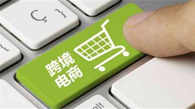 ai亚马逊广告分析报告