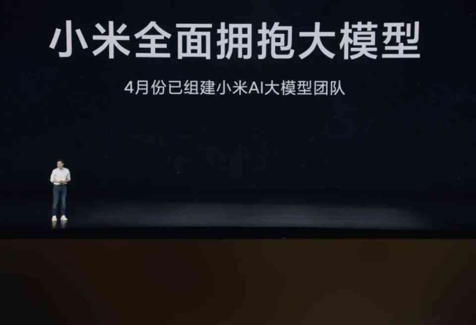ai大白话的文案是原创吗