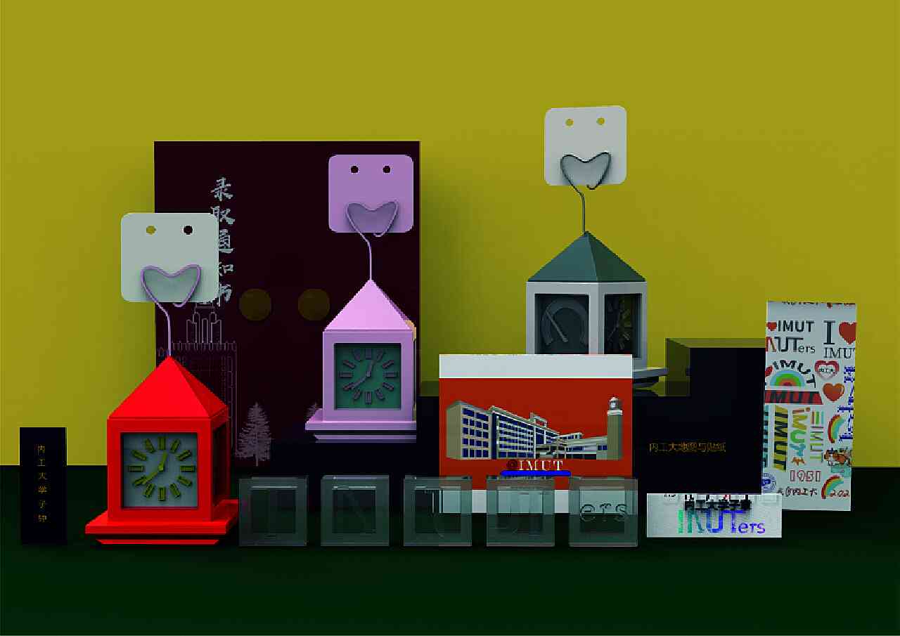 AI校园文创作品
