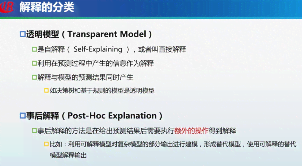 AI格式怎么打开话题文案