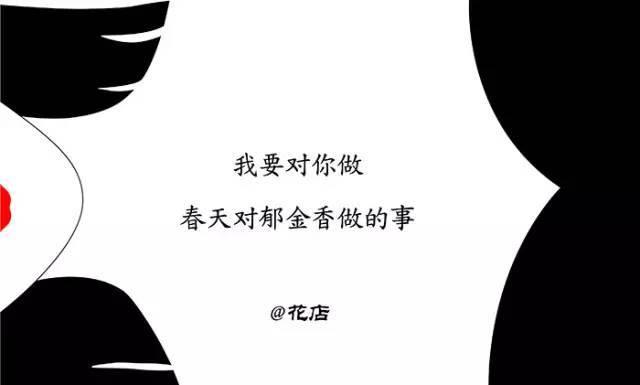 做美发写文案怎么用ai