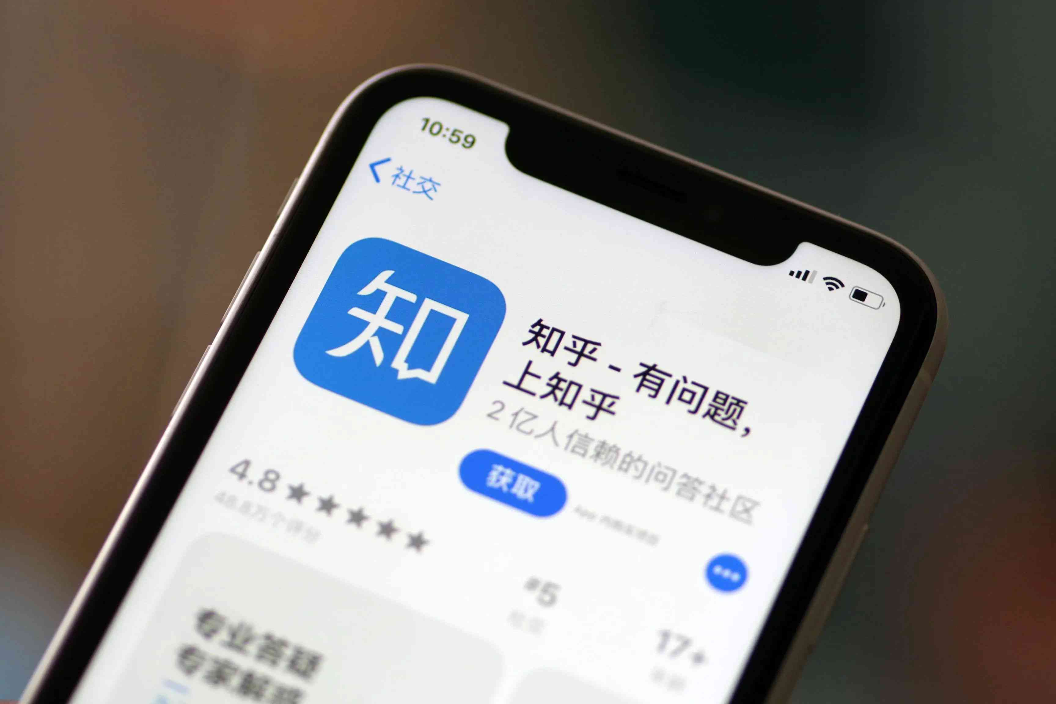 知乎疑似ai创作被处罚