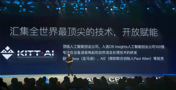 ai海报歌曲文案怎么做