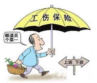 常州市工伤误工费赔偿标准