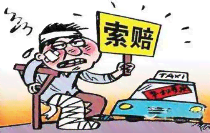 州工伤误工费赔偿标准