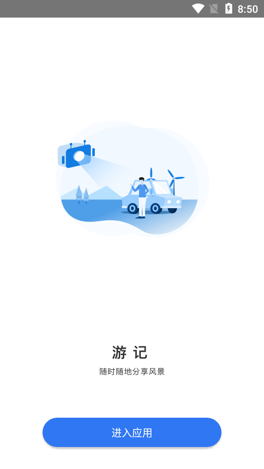 ai小精灵脚本