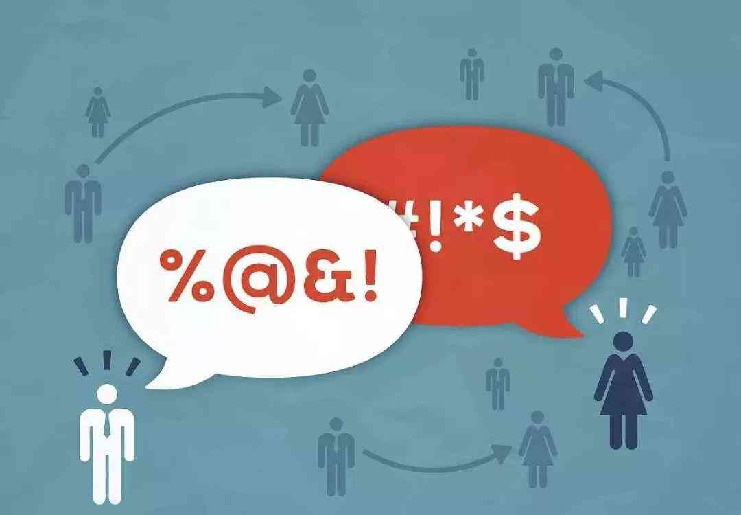 ai公司财务分析报告