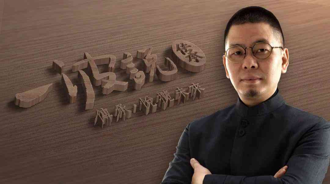 ai公司财务分析报告
