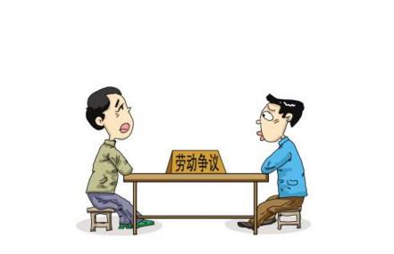 赔偿的工伤有误工费吗