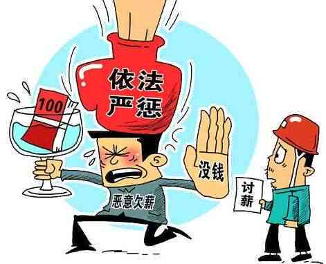 崇明区企业工伤赔偿误工费