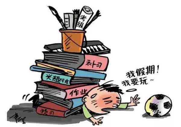 工伤不报误工费吗怎么赔偿