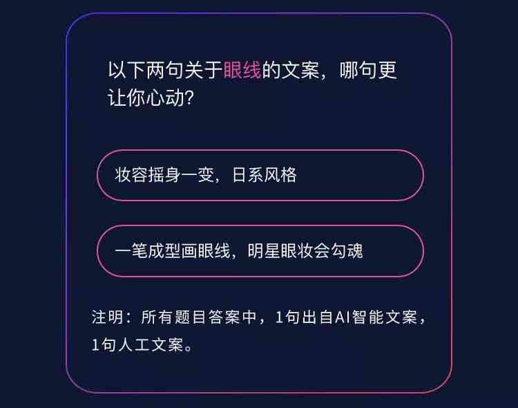 ai怎么将文案放入指定路径