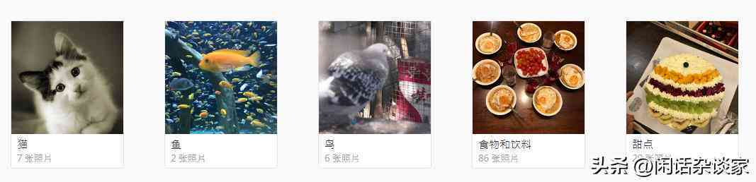 ai设计报告心得体会