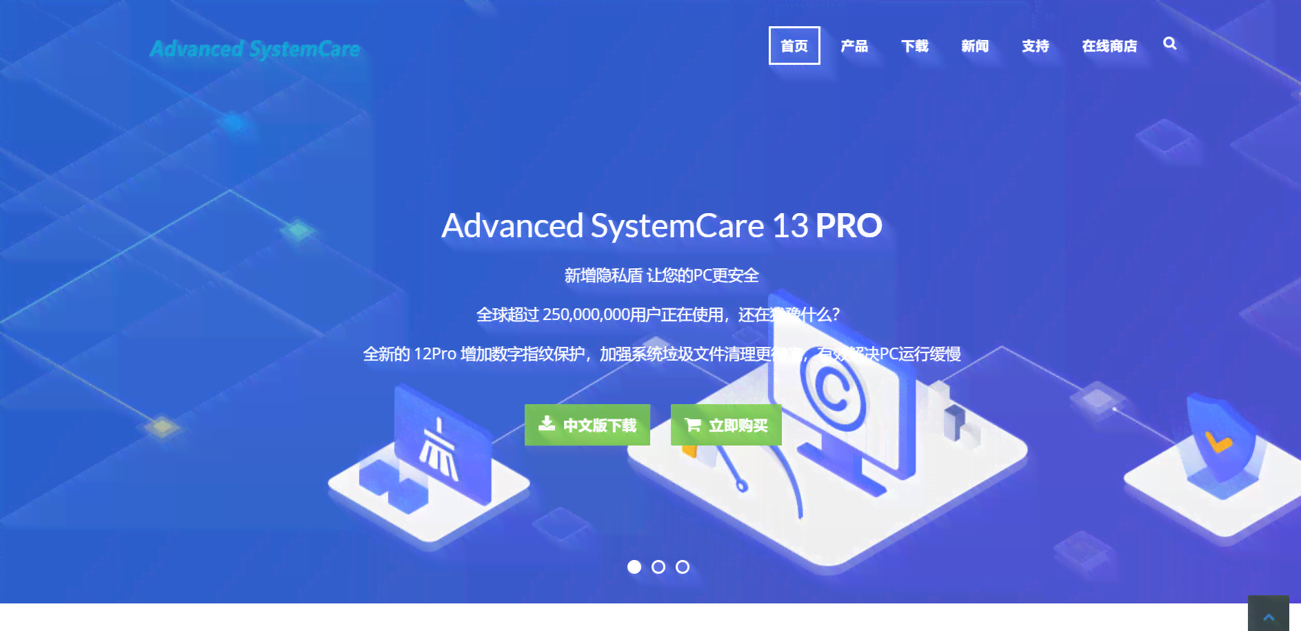 电商文案ai推荐软件哪个好