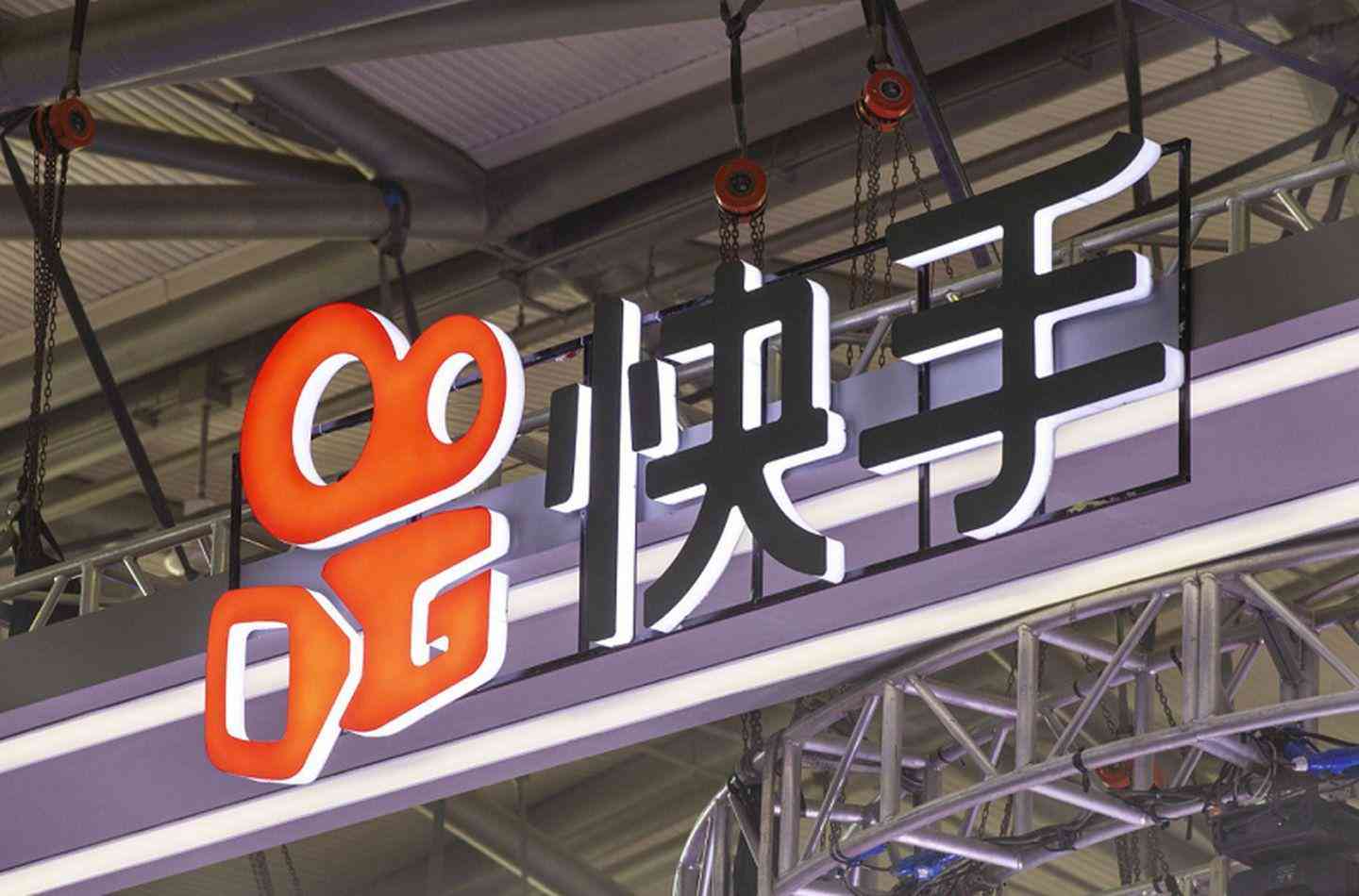 关于ai对百度的采访报告