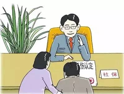 工伤停职留薪和误工费赔偿