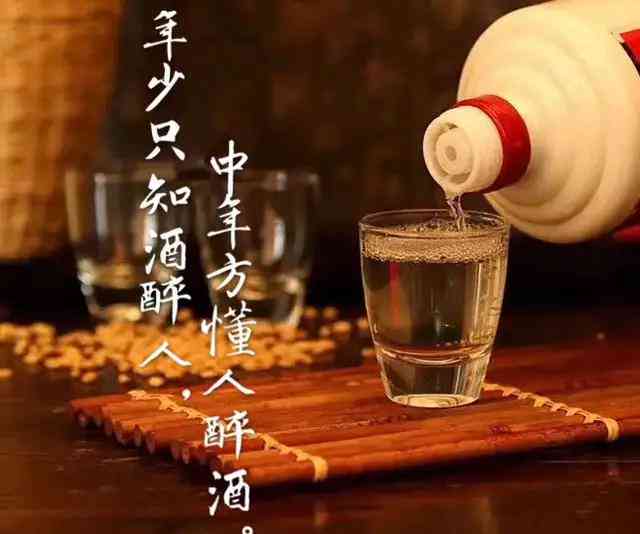 伤感文案ai语音怎么做