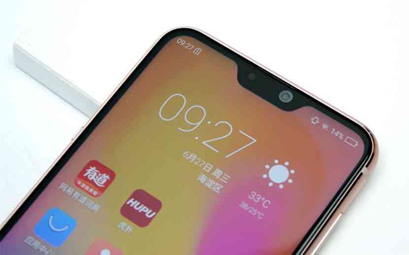 相册ai创作怎么没有背景虚化