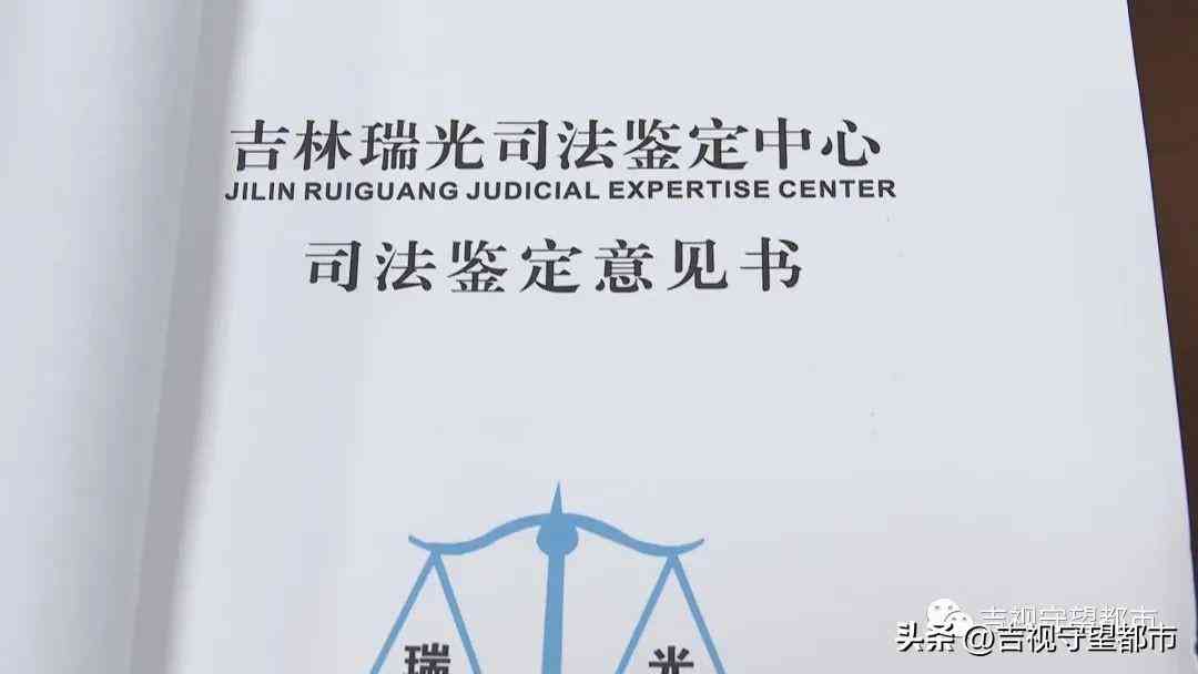 工伤十级有误工费赔偿吗