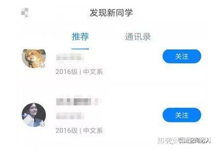 当ai融入工作加班效率增加文案