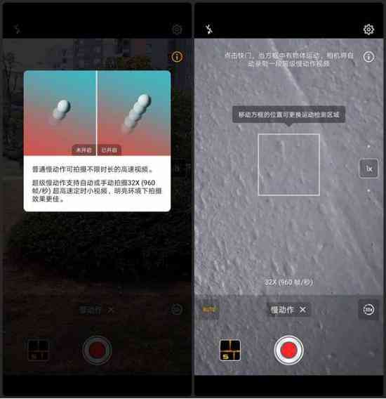 华为手机抖音怎么没有ai创作
