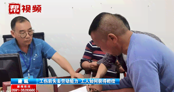 工伤后厂方怎么赔偿误工费