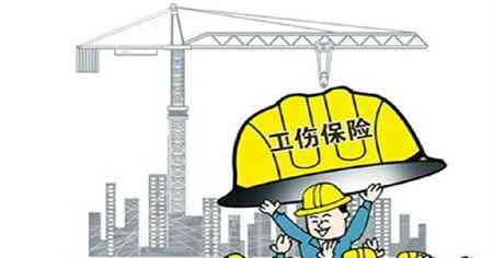 工伤后应该怎样赔偿误工费