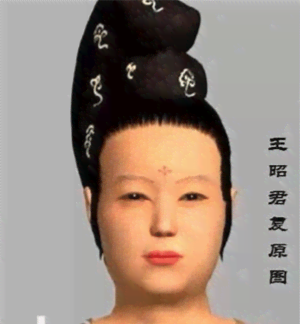 AI面相报告怎么找回