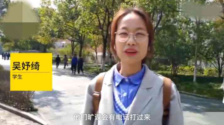 业设计报告册ai