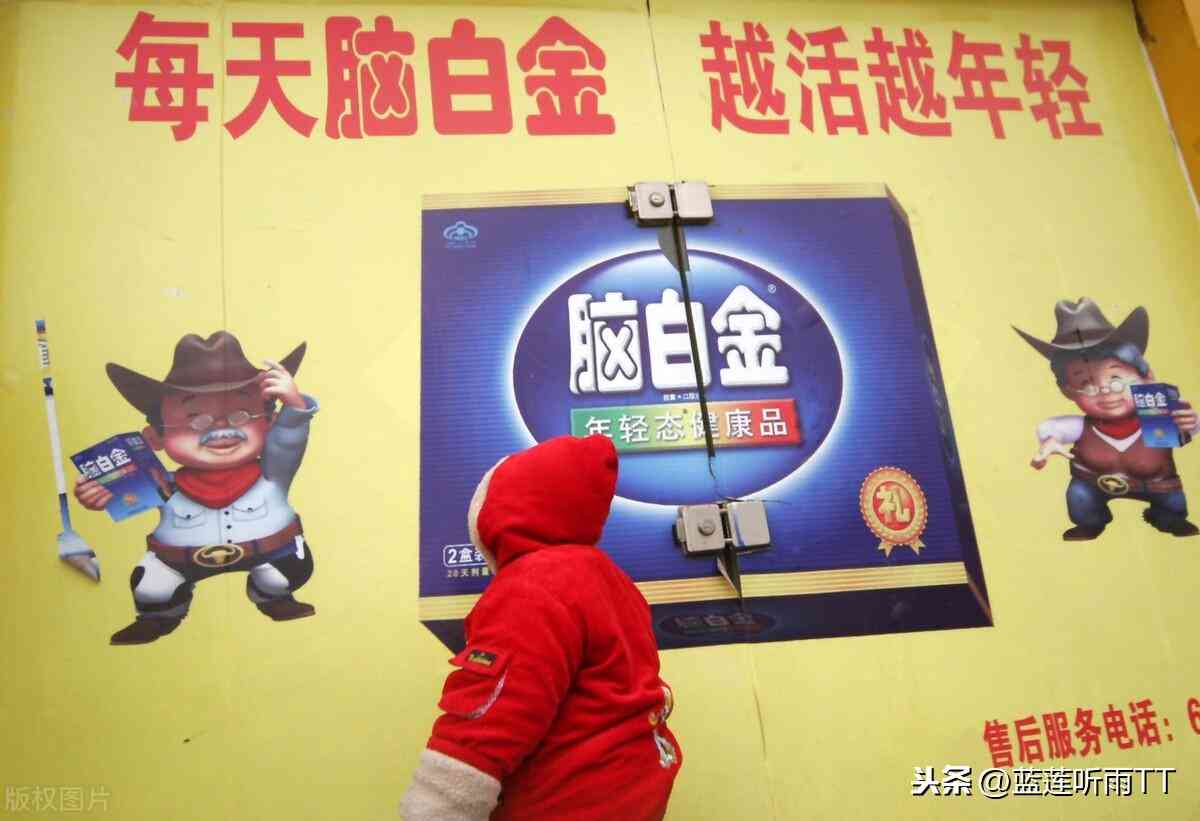ai软件写文案做短片可以吗