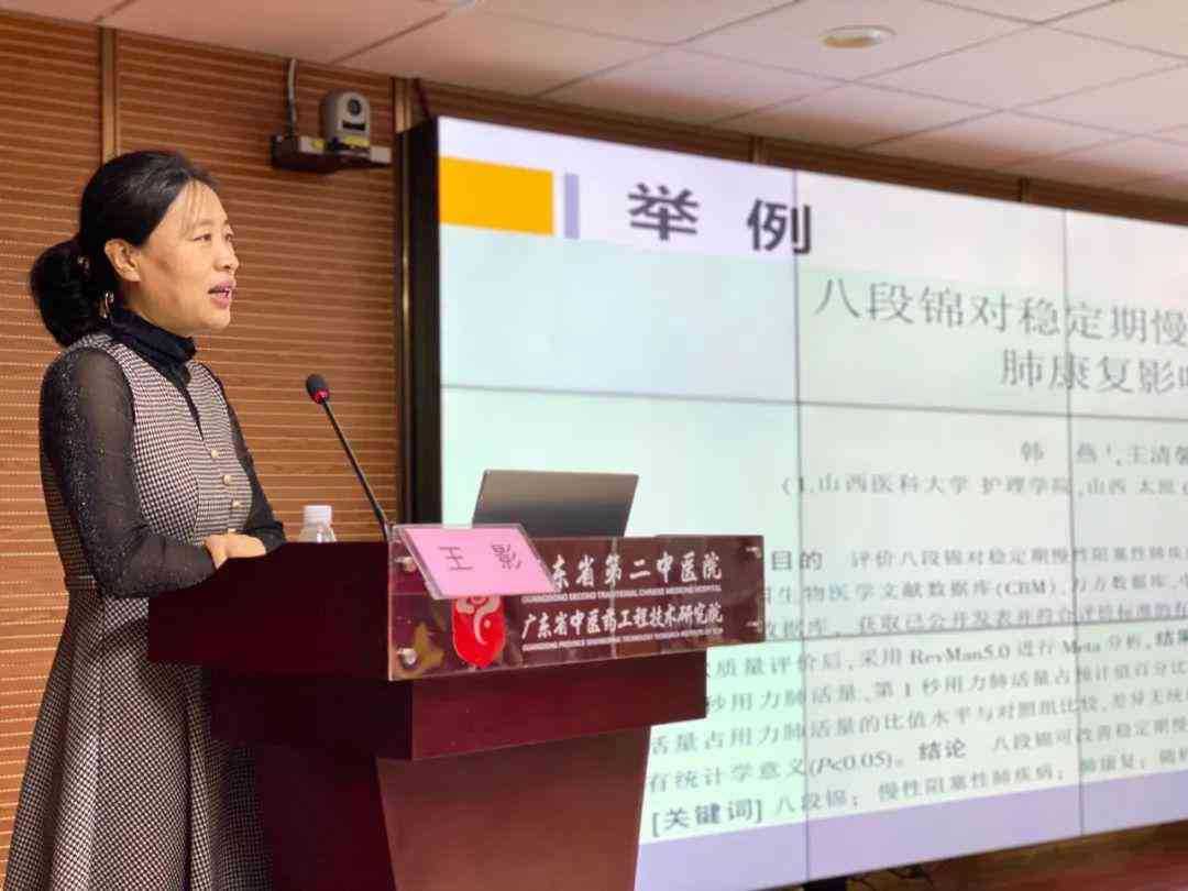 科研者之家ai写作助手怎么用