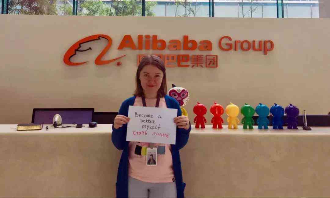 阿里妈妈ai智能文案是什么软件