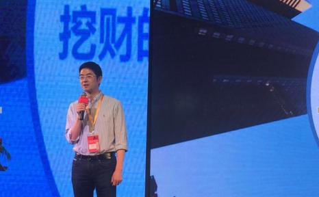 ai报告中美领跑人工智能新方向