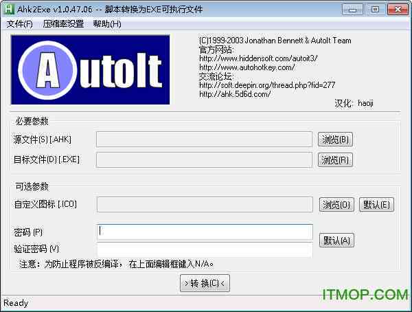 ai脚本转化为分镜怎么弄