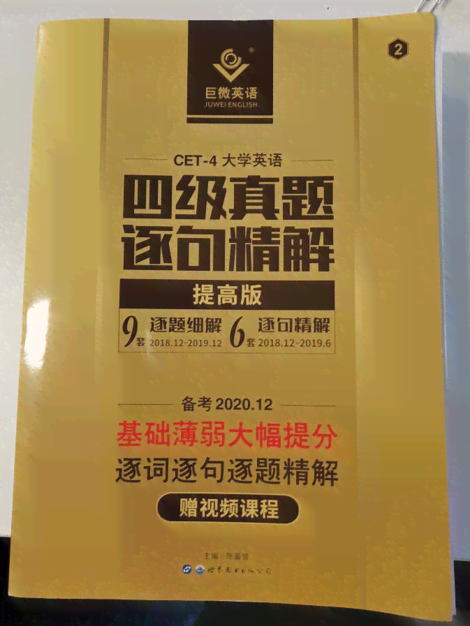 一秒ai绘画文案怎么写