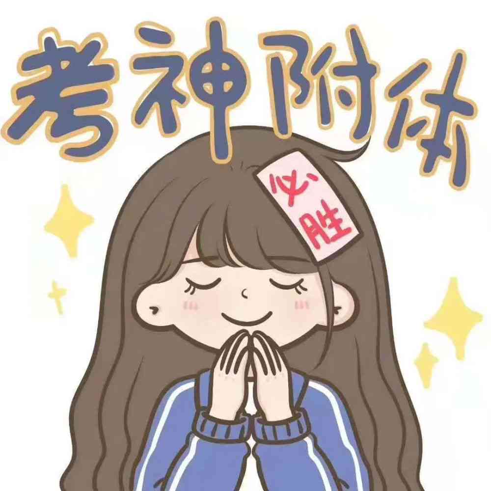 ai动漫照片发朋友圈配什么文案