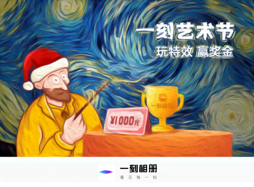 如何用ai创作作品