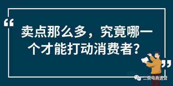 口播文案ai生成会被检测出来