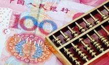 工伤赔偿期间的误工费