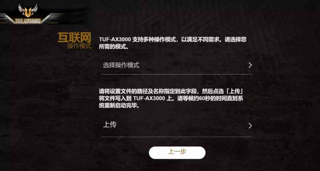 怎么用ai写出影视解说文案