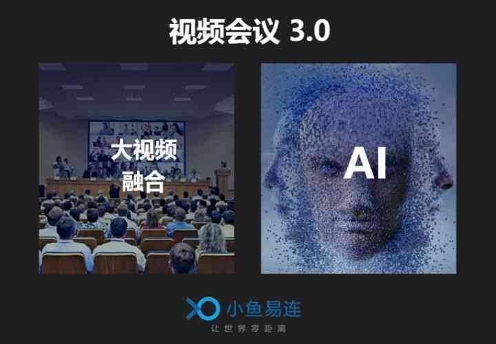 怎么用ai写出影视解说文案