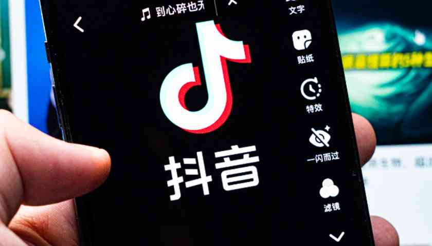 抖音ai小朋友读文案怎么做