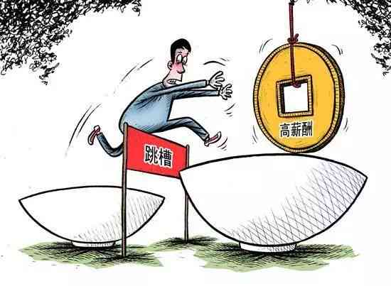 工伤赔偿误工费是原工资吗