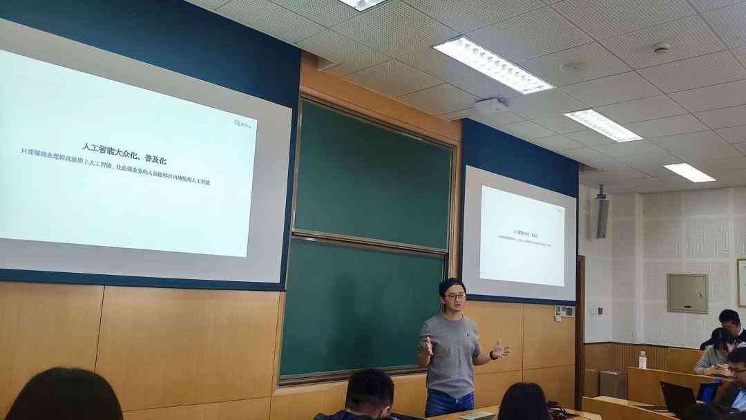 ai艺术创作实践报告总结