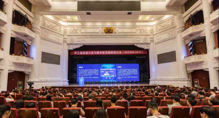 在线ai生成实践报告怎么写