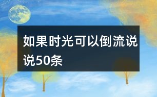 ai发照片怎么配文案
