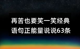 ai发照片怎么配文案