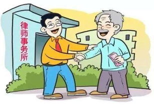 国工伤赔偿律师怎么收费
