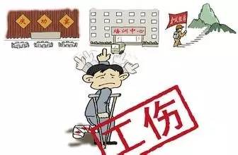 工伤赔偿律师所怎么收费