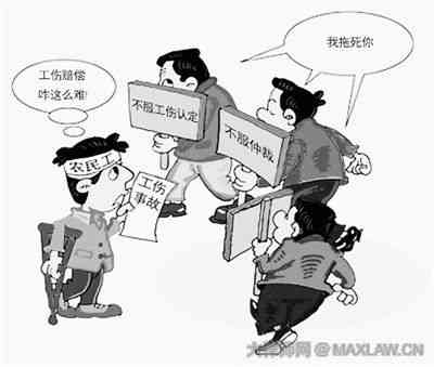工伤赔偿律师所怎么收费